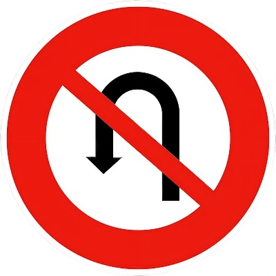 No U Turn