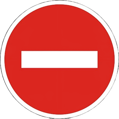 No Entry