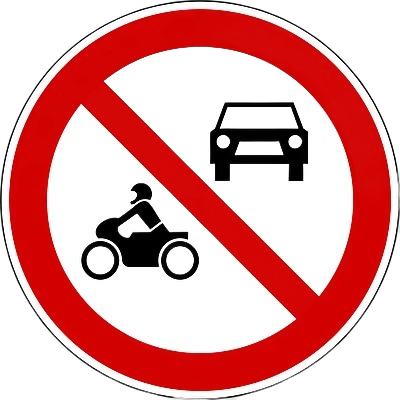 No Overtaking