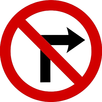 No Right Turn